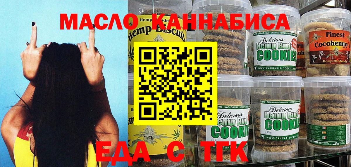 КОКАИН Заволжье