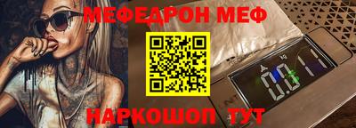 дживик Ливны