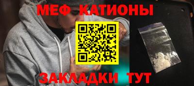 хмурый Лесосибирск