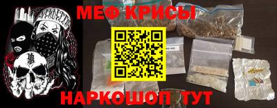 дистиллят марихуана Ликино-Дулёво