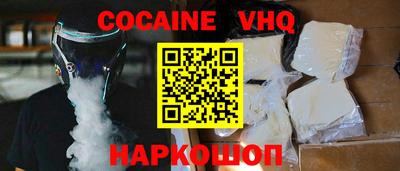 тгк Мариинск