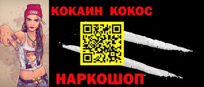 тгк Мариинск