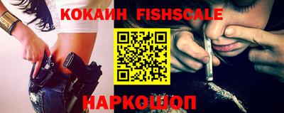 тгк Мариинск