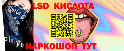 хмурый Лесосибирск