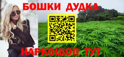 эйфоретик Малоярославец