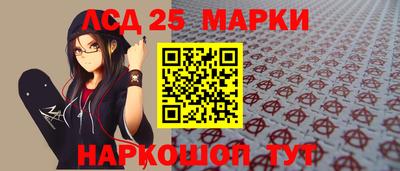 хмурый Лесосибирск