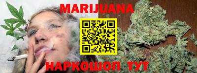 прущая мука Кумертау