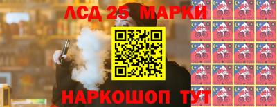 меф Малгобек