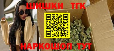 эйфоретик Малоярославец