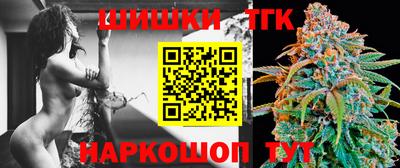 эйфоретик Малоярославец