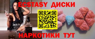 дживик Ливны