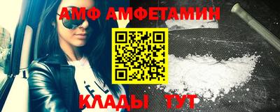 хмурый Лесосибирск