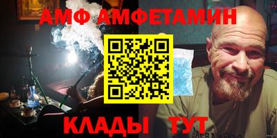 тгк Мариинск