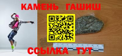 эйфоретик Малоярославец