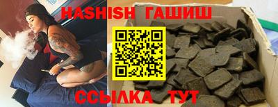 хмурый Лесосибирск